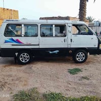 مراوس بكيا رقم انكليزي 07829156959
