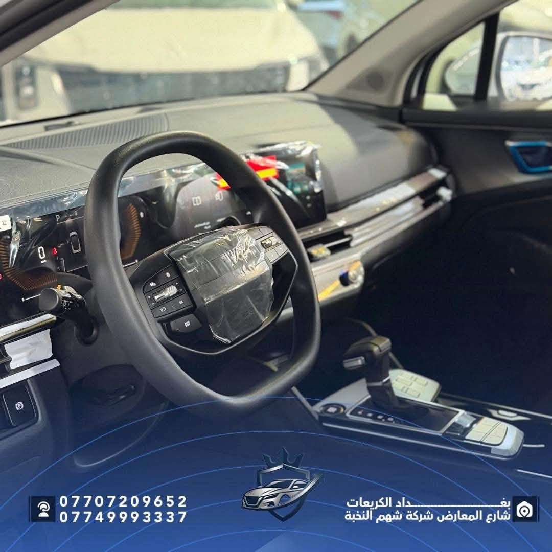 🔥 Kia Sportage 2027 | مرقمة بالكامل

إذا تريد SUV موديل حديث، مواصفات عملية وضمان قوي، الـ Kia Sportage 2027 متوفرة هسه يم شركة شهم النخبة وجاهزة للشارع 🚙

✨ أبرز المواصفات:
▪️ موديل 2027
▪️ إضاءة LED
▪️ حساسات أمامية وخلفية
▪️ شاشة متصلة
▪️ تحكمات ستيرن
▪️ مثبت سرعة Cruise Control
▪️ مقصورة واسعة ومريحة
▪️ مرقمة بالكامل + سنوية + لوحات
▪️ ضمان مجموعة دولية 5 سنوات
▪️ تبديل دهن مجاني

💰 السعر: 35,500,000 دينار عراقي — مرقمة بالكامل

🔥 موديل 2027، ضمان وخدمات ما بعد البيع… وتستلمها جاهزة للشارع.

📍 بغداد – الكريعات – شارع المعارض – شركة شهم النخبة
📞 ***********
📞 ***********

#شهم_النخبة #Kia #KiaSportage #Sportage2027 #كيا #سبورتج #سيارات_بغداد #سيارات_العراق

نص مكتوب في الصور:
- ***********
- ***********
- بغداد الكريعات
- شارع المعارض شركة شهم النخبة
- *********** *********** داد الكريعات شارع المعارض شركة شهم النخبة
- *********** *********** بغداد الكريعات شارع المعارض شركة شهم النخبة
- *********** *********** بغ...داد الكريعات شارع المعارض شركة شهم النخبة