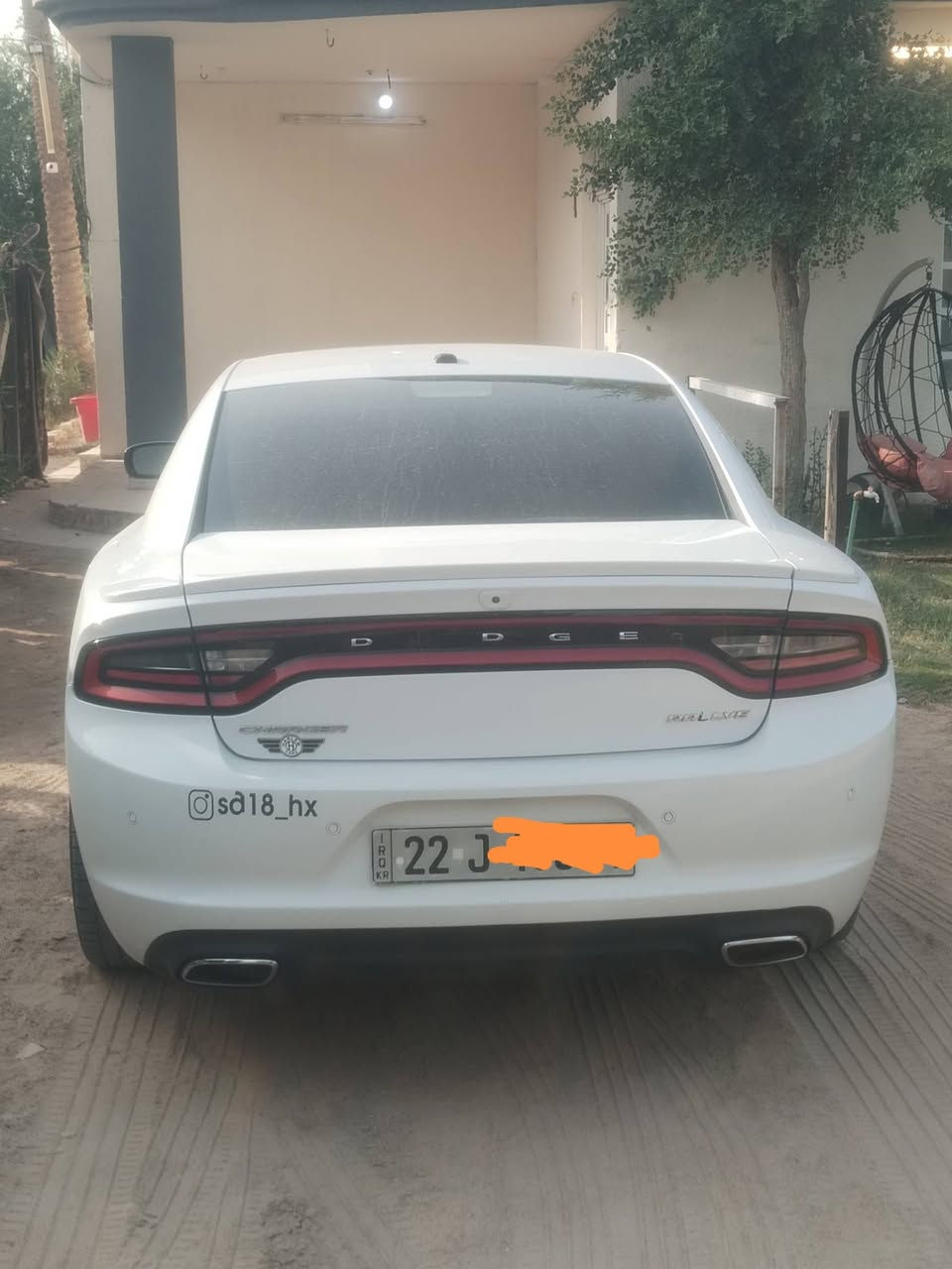جارجر • ٢٠١٧ • رقم اربيل