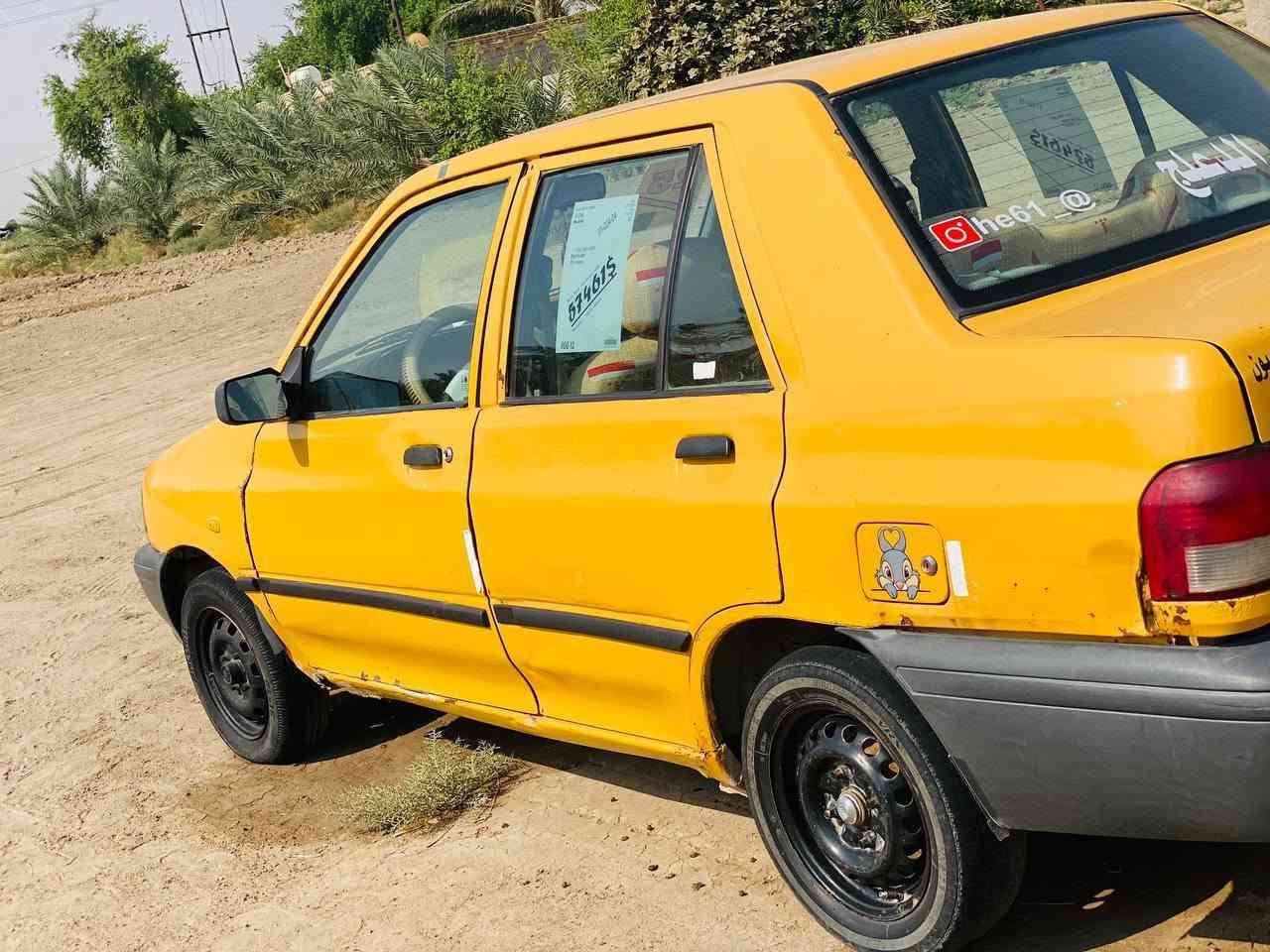 سايبه • ٢٠١٥ • ديوانيه عفك