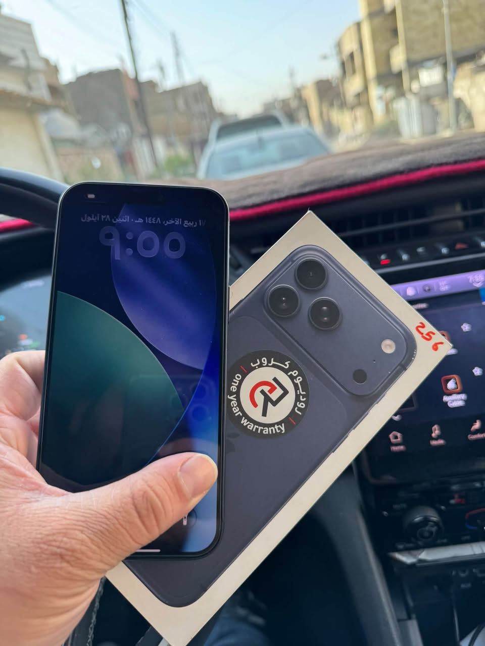 17 بروماكس ٢٥٦
بطاريه 98🔋🔋
نضافه ١٠٠٪؜
سيمكارت شريحه فعليه
شرق اوسط
مكاني بغداد جديده
*********** شراي يتصل
او واتس
