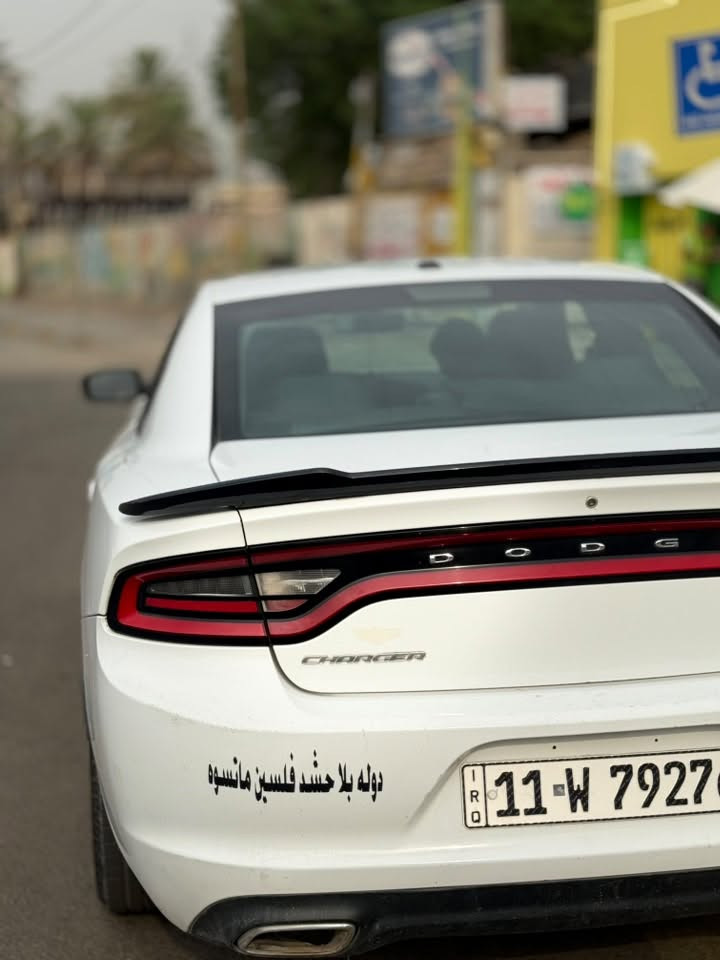 سلام عليكم شباب جارجر موديل 2015 اس اكس تي  كنديه 
بسمي سياره كلين صار بيها شويه خياس يم الجامه الخلفيه وصلحته والباقي كفاله صدر نضيف تخم تاير جديد سياره حلوه وخير من الله بالعافيه ع الي ياخذها ترهم مراوس بوبامه 
سعر 185 على الفيس ممتواجد رقم تليفوني 
 ***********

نص مكتوب في الصور:
- S.29.z