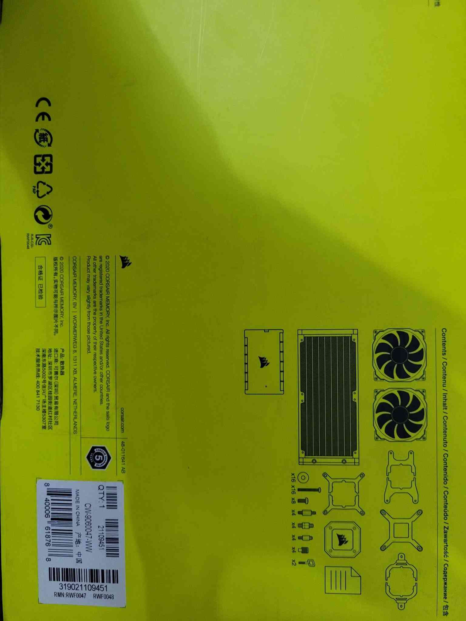 مبرد مائي كورسير
حجم الراديتر 280 ملم
حجم المروحة 140 *2

يدعم معالجات intel من جيل الرابع الى اخر جيل
يدعم معالجات amd من الجيل الثالث
يدعم مذربورد STR4 و TRX4

سعره 80 الف مع التوصيل
***********
بغداد الحميدية بغداد, العراق
