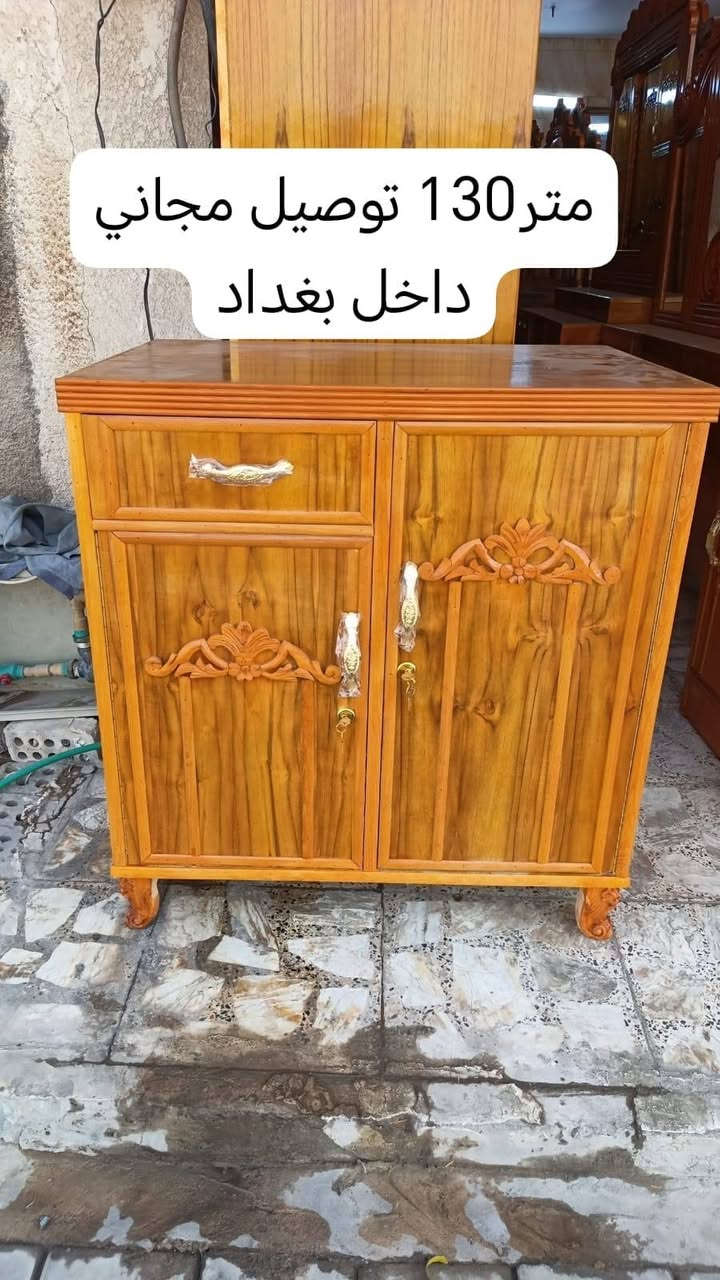 للرد السريع *********** تواصل وتساب وبلخدمه

نص مكتوب في الصور:
- متر ونص السعر 170 توصيل مجاني داخل بغداد
- 130 متر توصيل مجاني داخل بغداد
- متر وربع 155 وتوصيل مجاني داخل بغداد
- متر وسبعين 180 وتوصيل مجاني داخل بغداد
