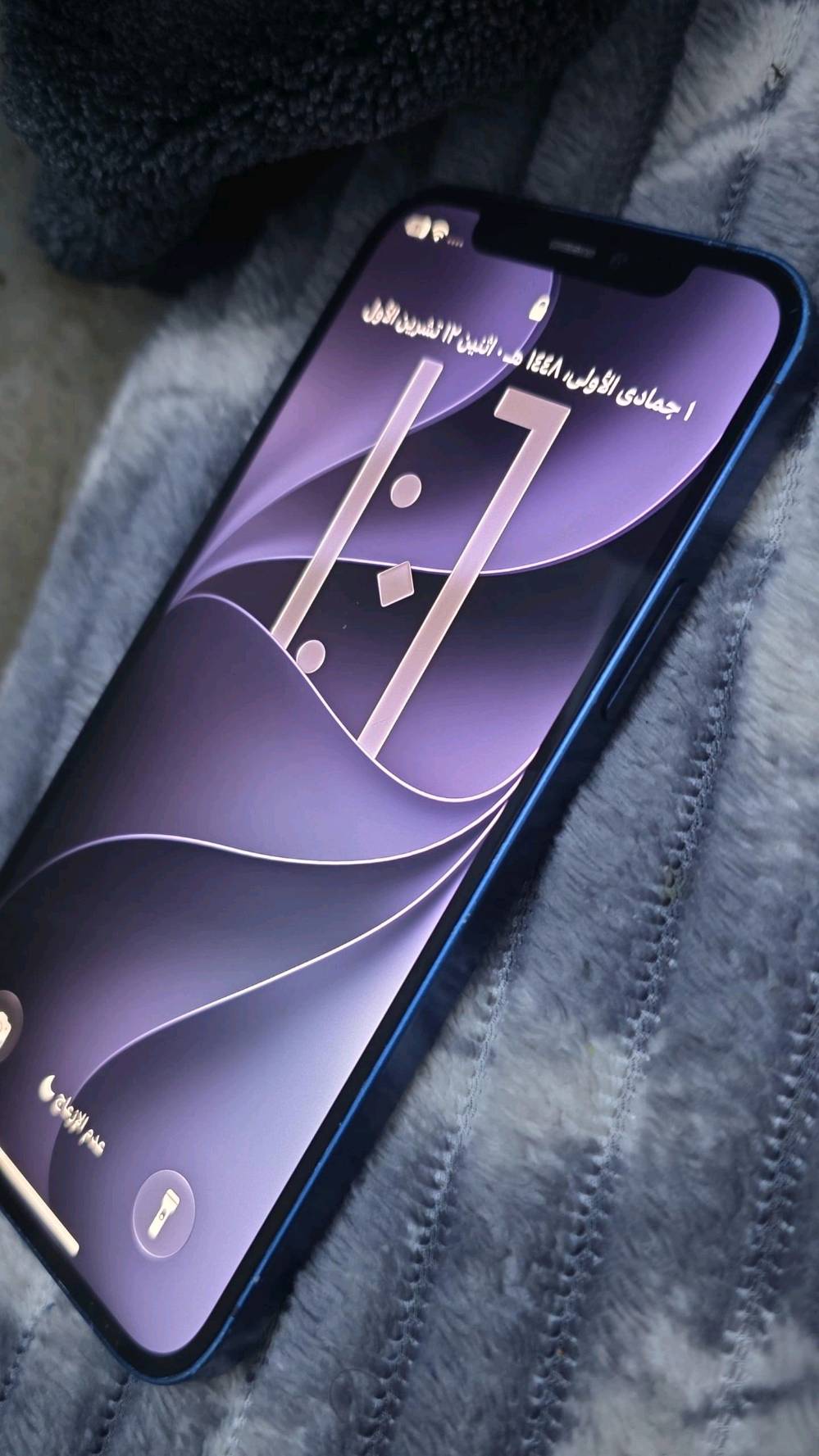 آيفون ١٢ • ٦٤ • فيس ايدي معطل