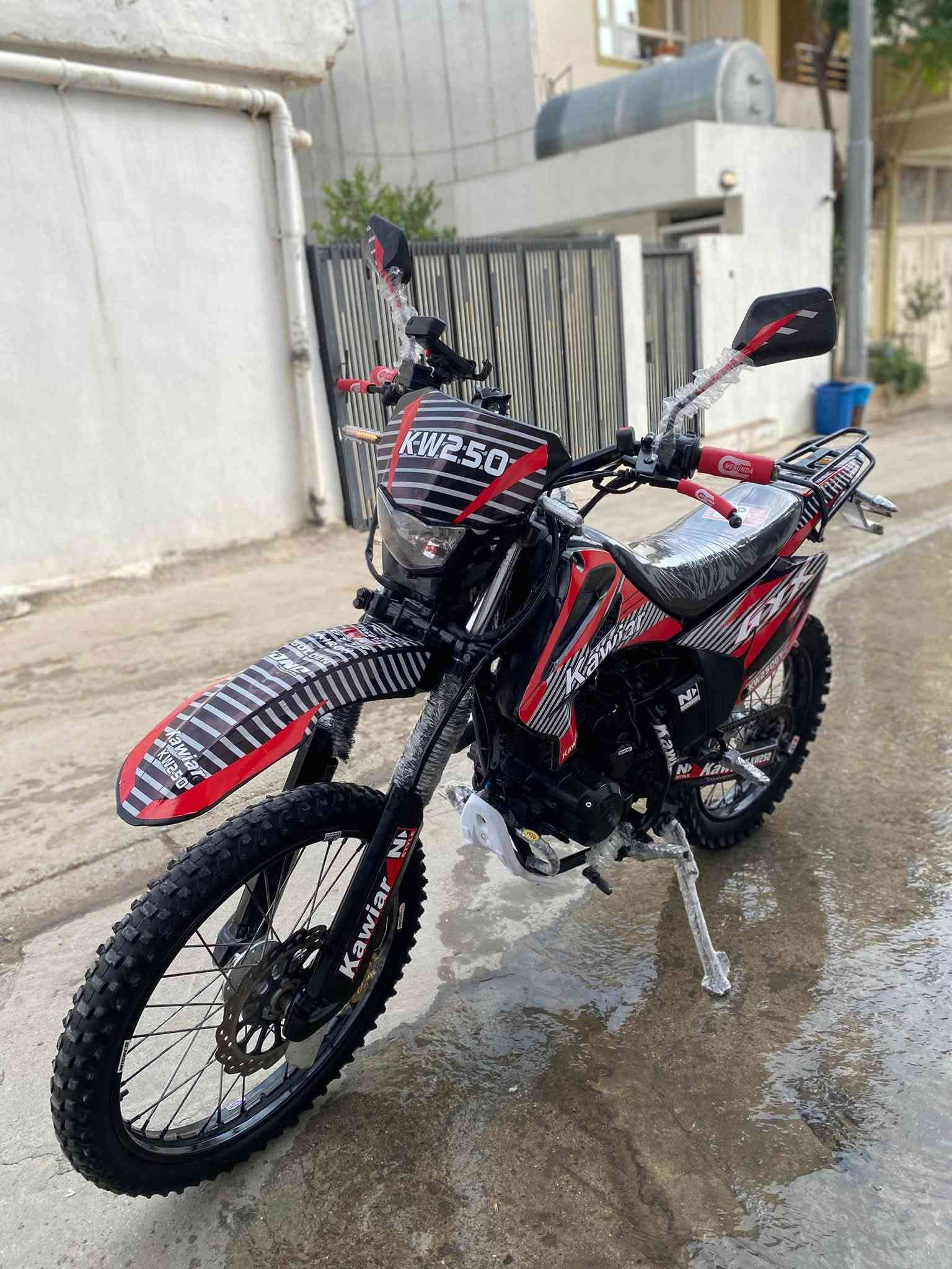 كەویار KW250 • ٢٠٠cc • مودێل ٢٠٢٢