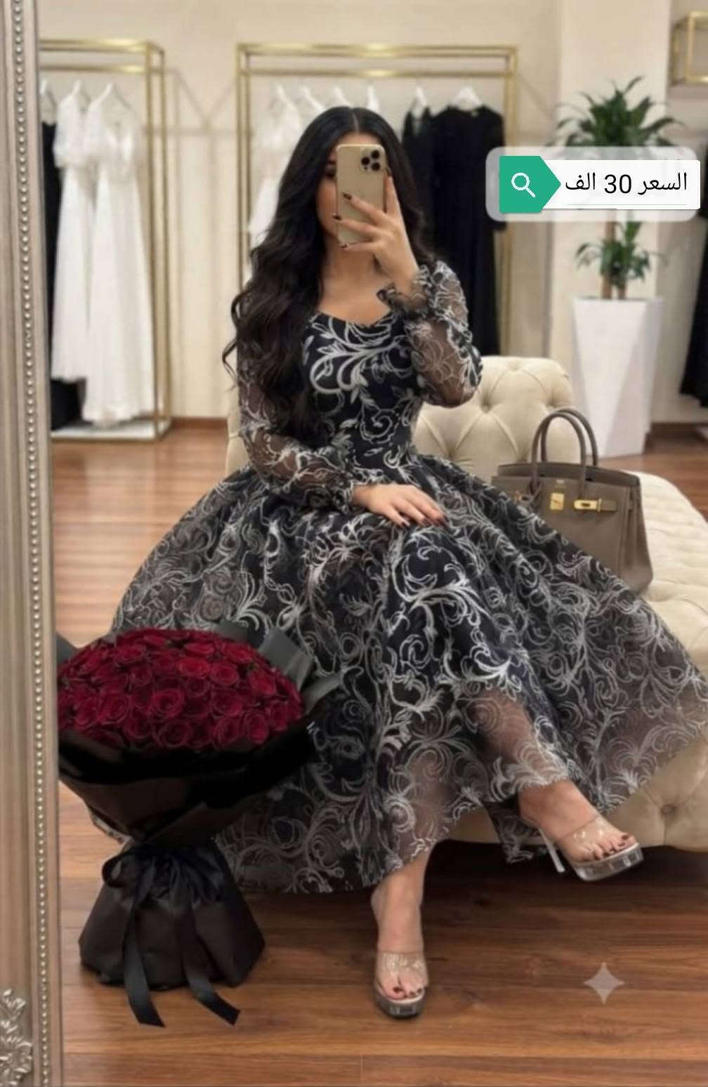 🦋💃فساتين مناسبات 😍
          💃تخفيظات 50 ٪🎉
💃 الاسعار مكتوبة على صور 
والتوصيل لجميع المحافظات 5 الف🚕
القياسات 36 38 40 42 44 46 48 50 
للحجز المراسله في الخاص او مراسله واتساب ع الرقم ***********
شرط الفحص اذا مو نفس الطلب لا تستلمينه
