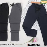 بناطير جملة • تلغرام