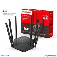 راوترات Mercusys • AX1500-MR60 • AC1900