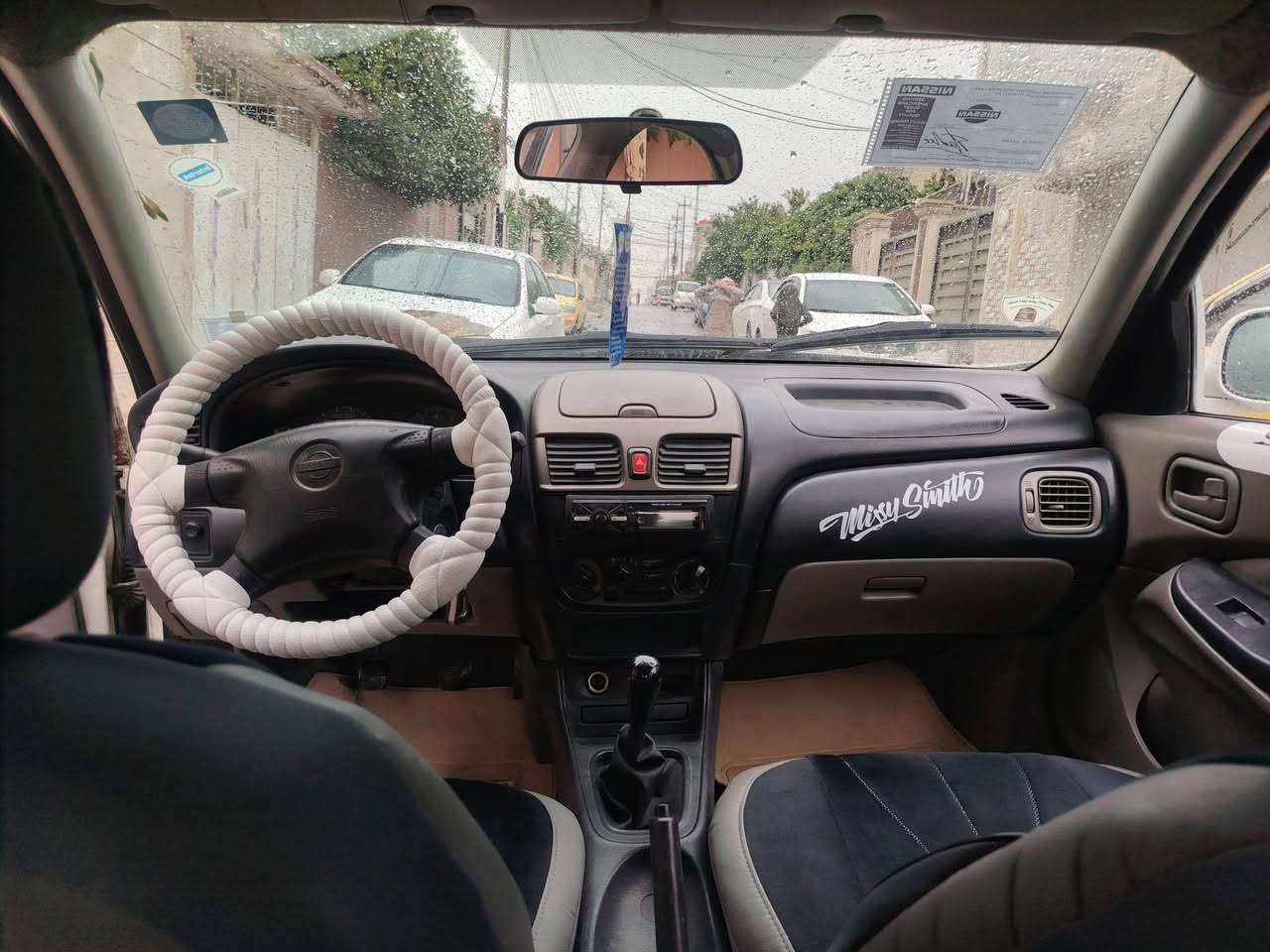 نيسان • ٢٠٠٣ • رقم نينوى
