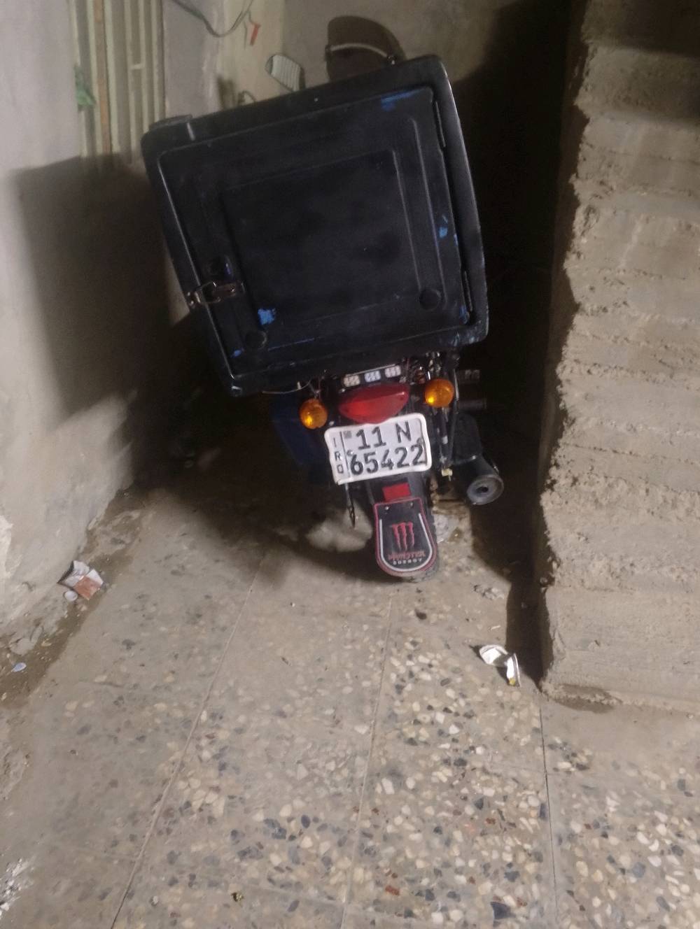 بوكسر • مديل ٢٢ • مكفوله