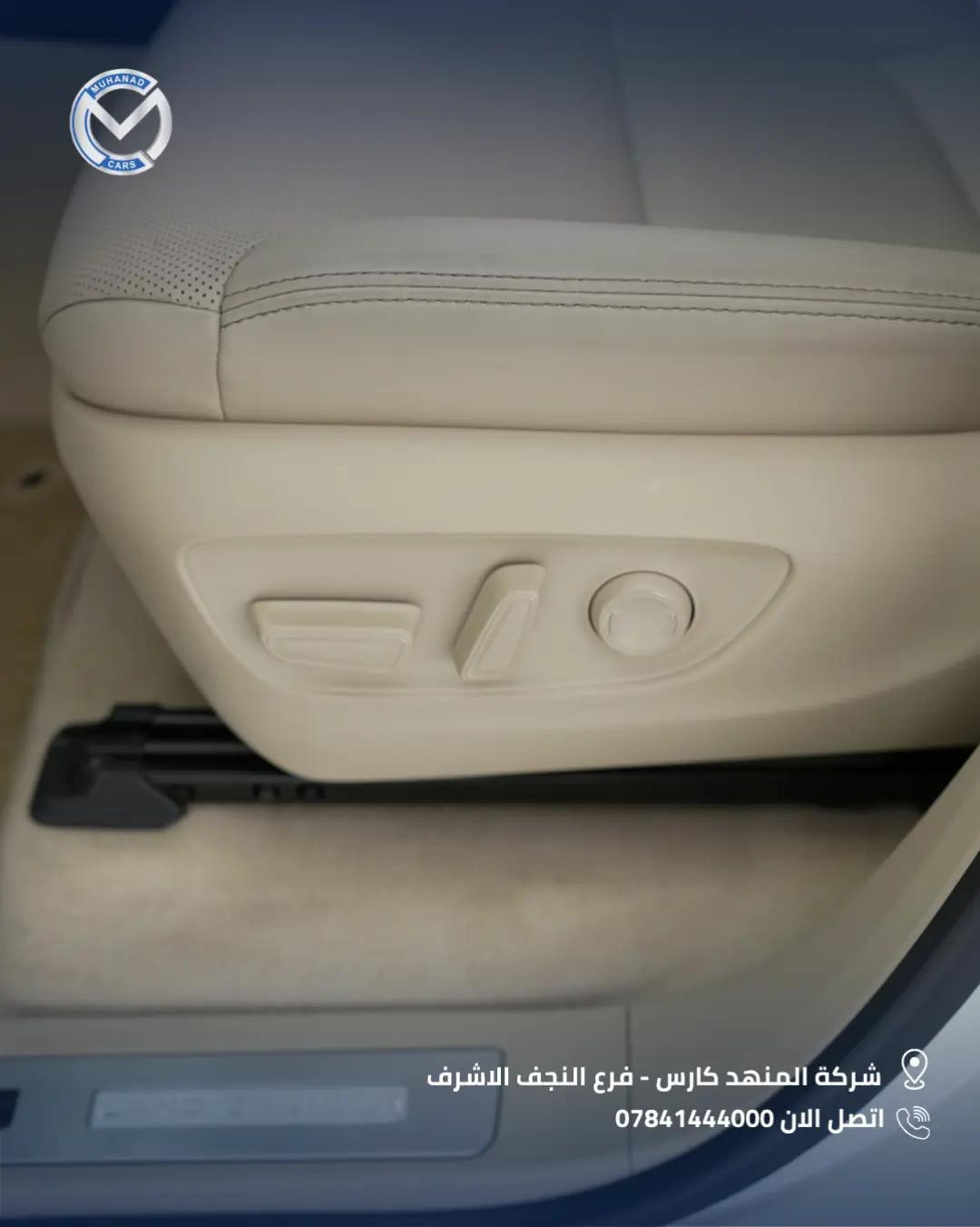 عنوان الهيبة والفخامة  لاندكروز GXR Plus 2024 ، متوفرة الان في شركة المهند كارس 📍النجف الأشرف - الشارع الحولي، المعارض الجديدة. 📍كربلاء المقدسة - مدينة معارض كربلاء، معرض رقم 33. 📞***********
