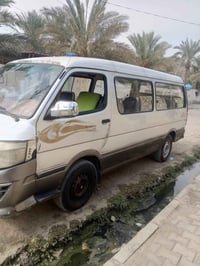 فتون موصليه • مكينة ونجي بيه • بعقوبة