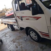 كيا ٢٠١٥ • انكليزي • واسط
