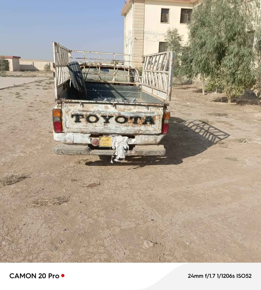 للبيع بيك اب موديل 80للاستفسار على الرقم ***********
