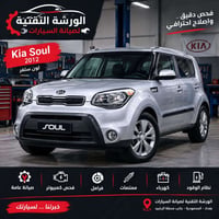 كيا سول ٢٠١٢ • نظام التبريد • المحمودية