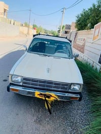 بيكم • موديل ٨٤ • بعقوبة