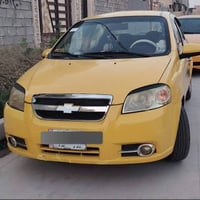 افيو 2011 • وارد خليجي • سنويه 2028