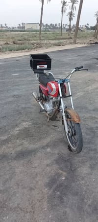 بيه • محرك ستوته • جزيره باب الهوى