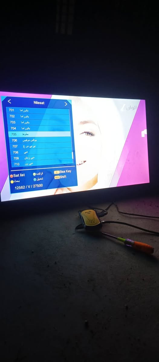 بلازما • ٣٢بوصه • نضيفه