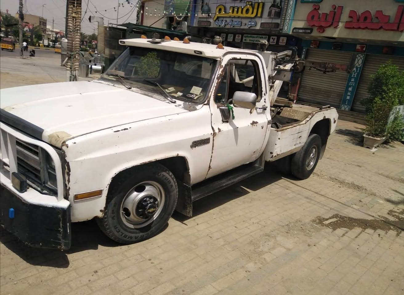 لبيع شوفرليت كرين بلادي خاشوكه طبك كير بوكس بلادي مكينة نضيفه كير تخم تاير موديل ٨٥ بسمي سنويه كرين تنتهي ٢٧ شاصي مكفول تحويل ثاني يوم السعر ٥٠ ورقه رقم الهاتف *********** المكان بغداد
