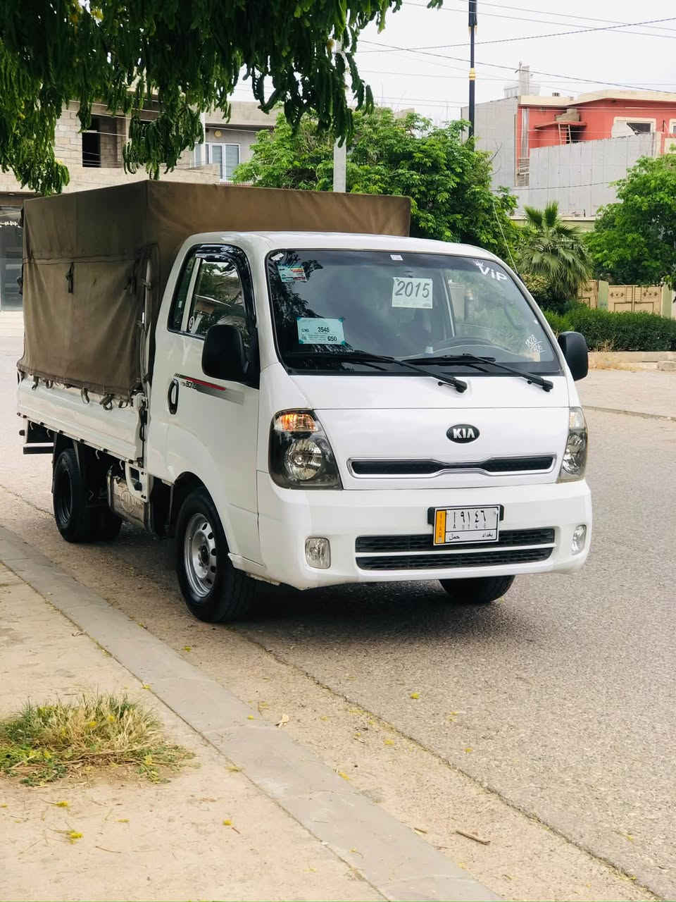 سەرەتا بەناوی خوای گەورە کیا 3000 براوەی سۆپەر کراوەتە پە‌م پونۆزل دلی گاز فرۆشه‌کان سە‌یا‌رە‌کە بە‌شه‌رتی گیرو مە‌کینە‌و دوکە‌ڵ سە‌یا‌رە‌کە کۆدی بۆ کراوە بە‌یانی بکە‌رە ناوی خۆتە سە‌یا‌را‌کە تاقانە‌یە لە‌جوانی سە‌یا‌رە بە‌شە‌رتی قە‌ترە رزیوی نە‌بیت شوين لە‌حمه‌کی بە‌لە‌حمی درع خاسکرا‌وە شوين دە‌ربە‌نیخان ژمارە موبايل /
/ ***********
***********
