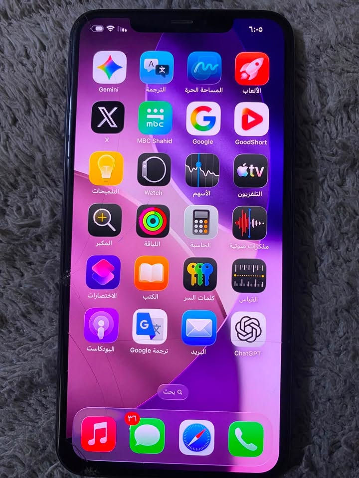 ‏ 11 Pro ماكس ما مفتوح بلادي بطارية 80 ذاكرة 256 جهاز مثل ما مضح فطرين بالكلياس فقط كلش بيشخال فقاط مرواس12  13 ￼
‏الرقم ***********￼
￼
