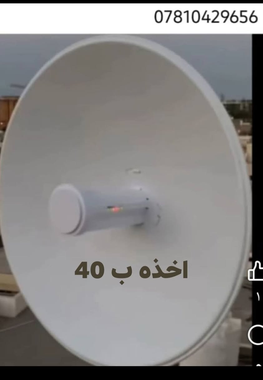 الكترونيات • مستعمل • بدون تفاصيل