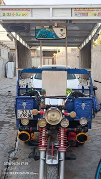 ستوته • ٢٠٢٣ • جديدة