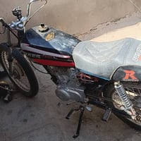 نامه • اوراق • مجال