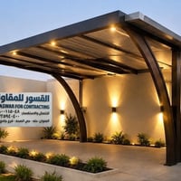 سقائف ومظلات • عزل ١٠٠٪ • بابل الحله
