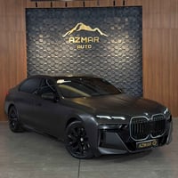 بي إم 760Xi • ٢٠٢٣ • مات بلادي