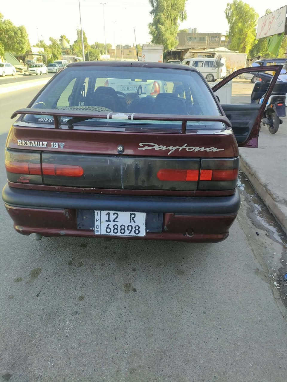 رينو1992شرط گير ومحرك طخم تايرات جديدة لاصرف ولانفخ قفل مركزي ترايك للبصرة السنوية ال2030 بيها كابون بانزين بشرط التحويل السيارة بأسمي مكاني موصل شقق الخضراء
الرقم ***********
السعر 30$
رينو1992شرط گير ومحرك طخم تايرات جديدة لاصرف ولانفخ قفل مركزي ترايك للبصرة السنوية ال2030 بيها كابون بانزين بشرط التحويل السيارة بأسمي مكاني موصل شقق الخضراء

