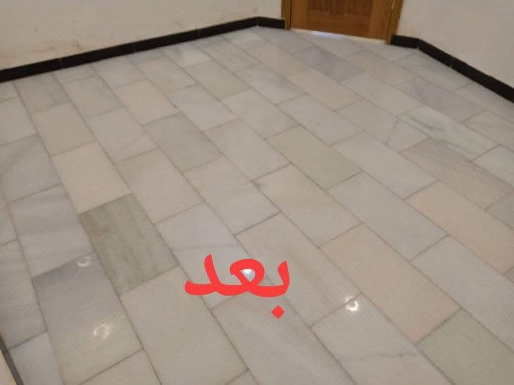 سلام عليكم شركه الجوهره لتنظيف المنازل يتوفر كادر متخصص في تنظيف وتعزيل 
اسعارنه مناسبه وقت العمل مفتوح 

الحجز ولستفسار يرجا مراسله واتساب الهاتف ***********
