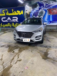 للبيع للاستفسار 07810566567وتساب  نص مكتوب في الصور: - 39°C