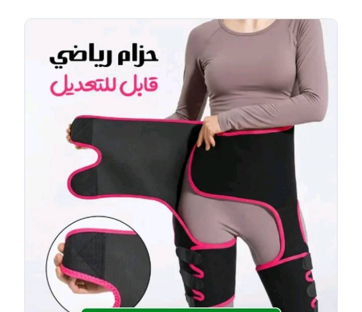 مشد الكيرفي لتنحيف الجسم 2XL
كود المنتج: IQ040305MASH99