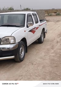 نيسان • ٢٠١٣ • الصويرة