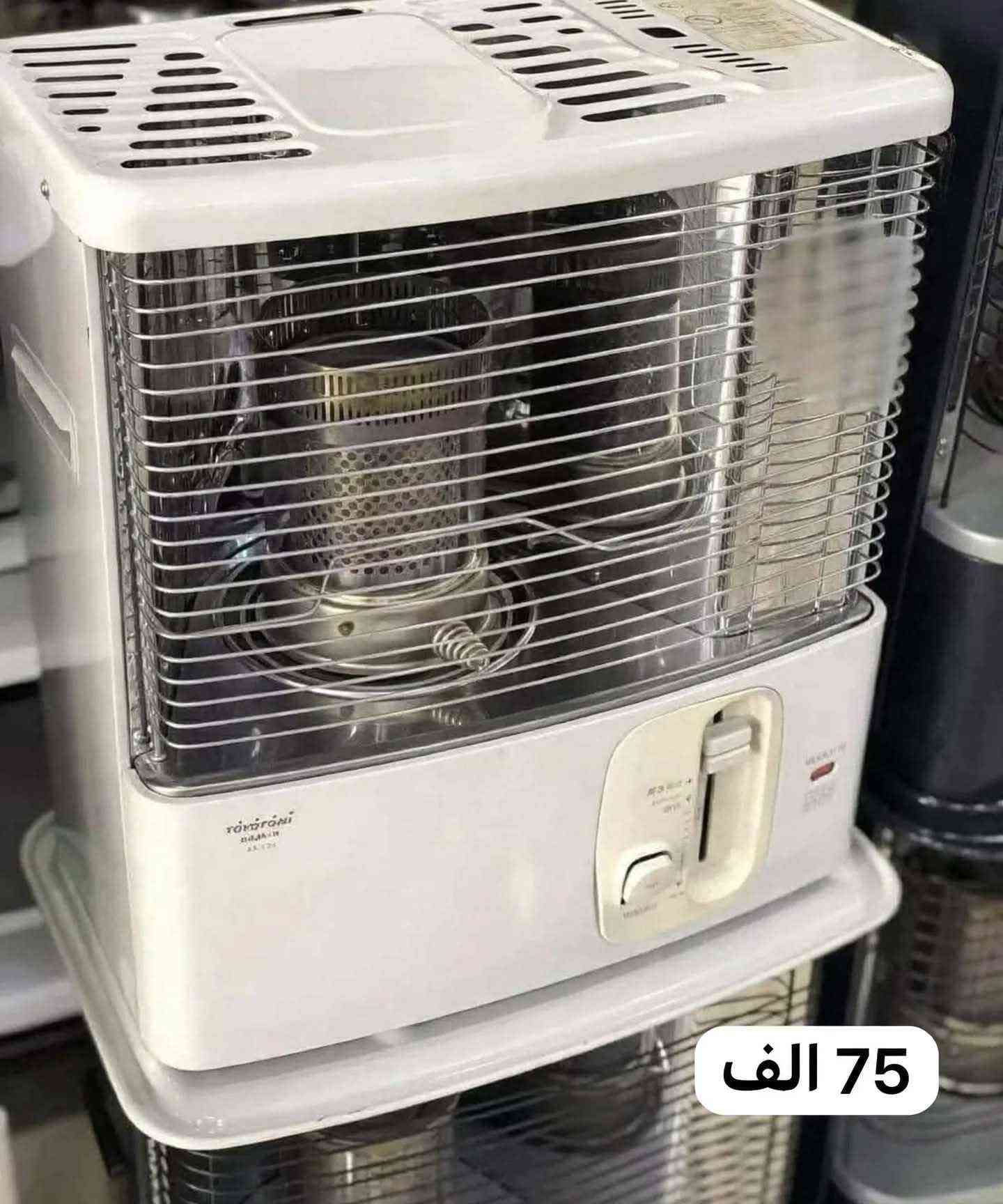صوبات نفطية • يابانية • مقاسات متعددة