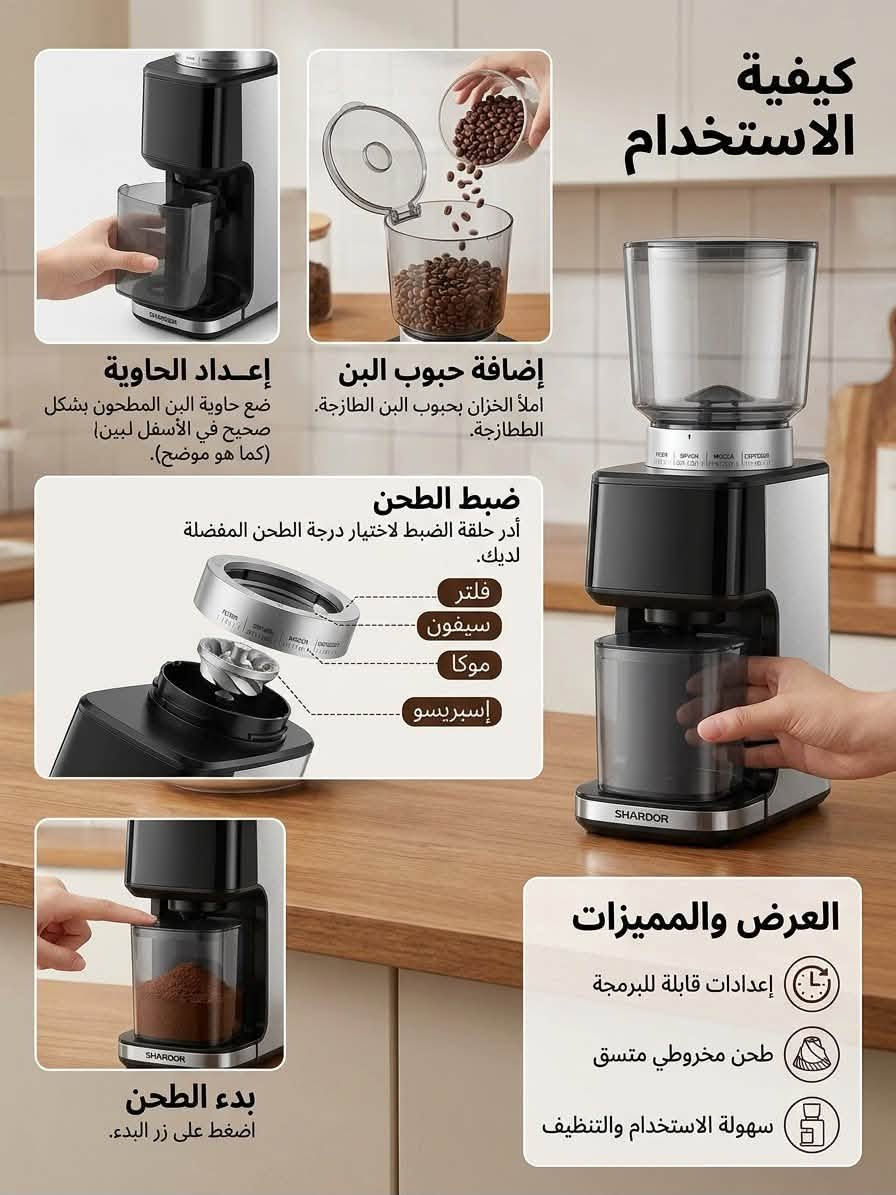 مراية درّاجة • بودز realme ٧٠٥٠ • مكنسة ١٢فولت