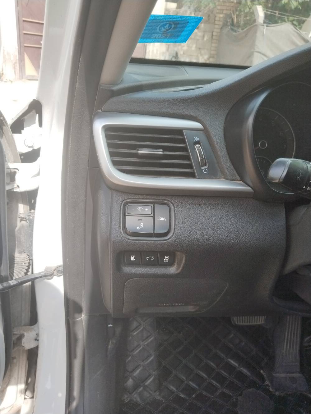 اوبتما • ٢٠١٩ • رقم اربيل