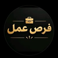 مندوب مبيعات • خبرة مبيعات • كربلاء