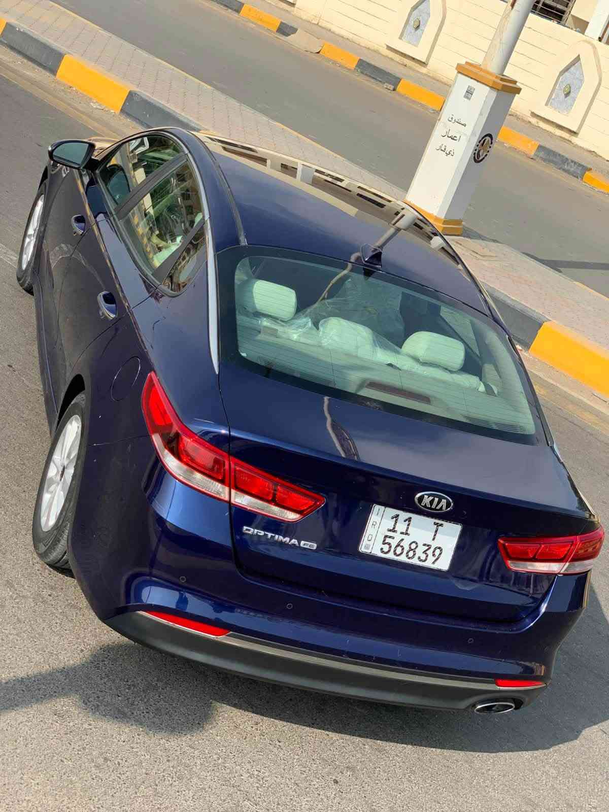 أوبتيما ٢٠١٨ • ٦٤٠٠٠ كم • حادث