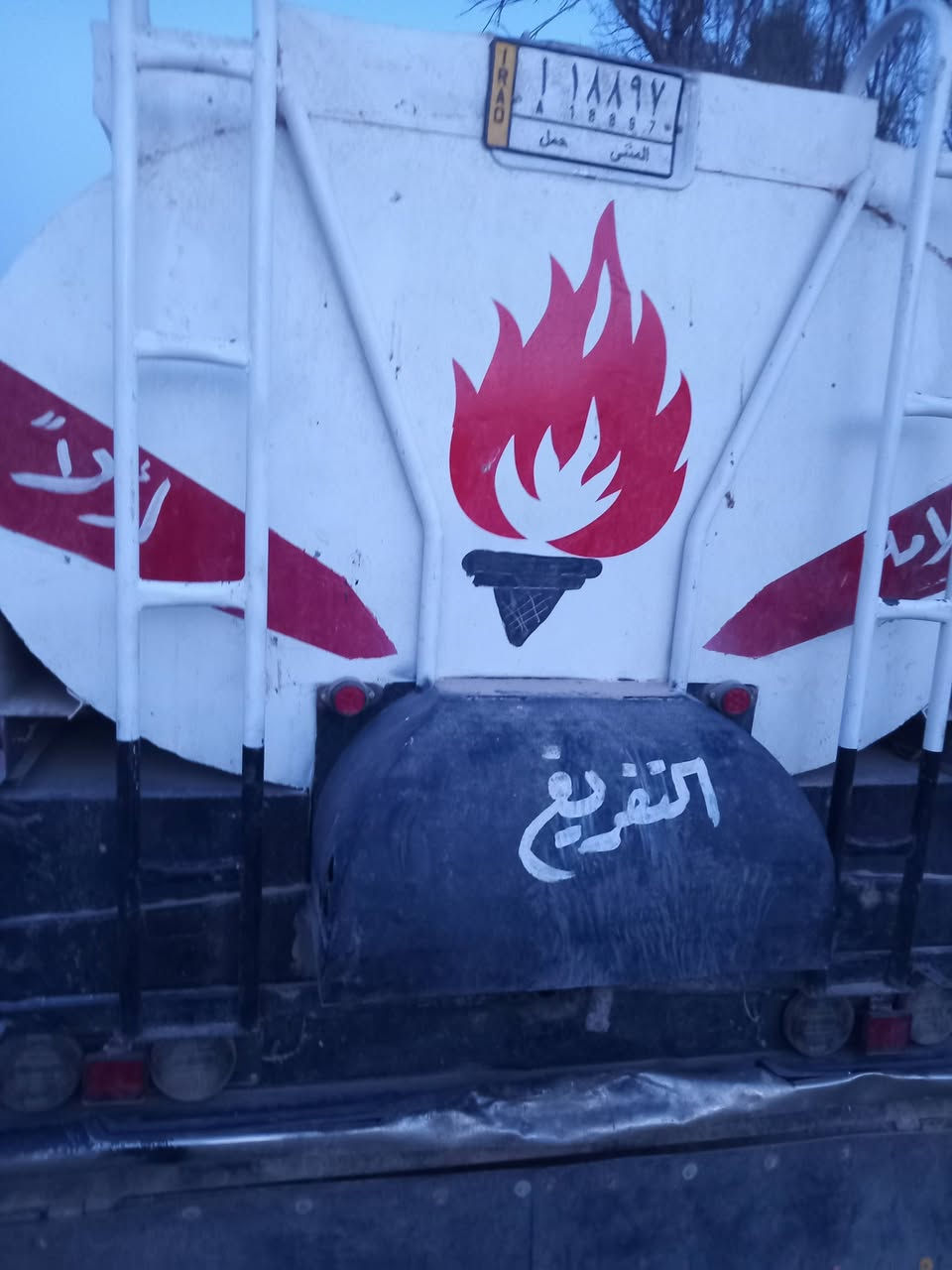 نيسان  مديل 1994   دنكر مع وكاله السوير  الحموله ٥الاف لتر 
الموبايل ***********
