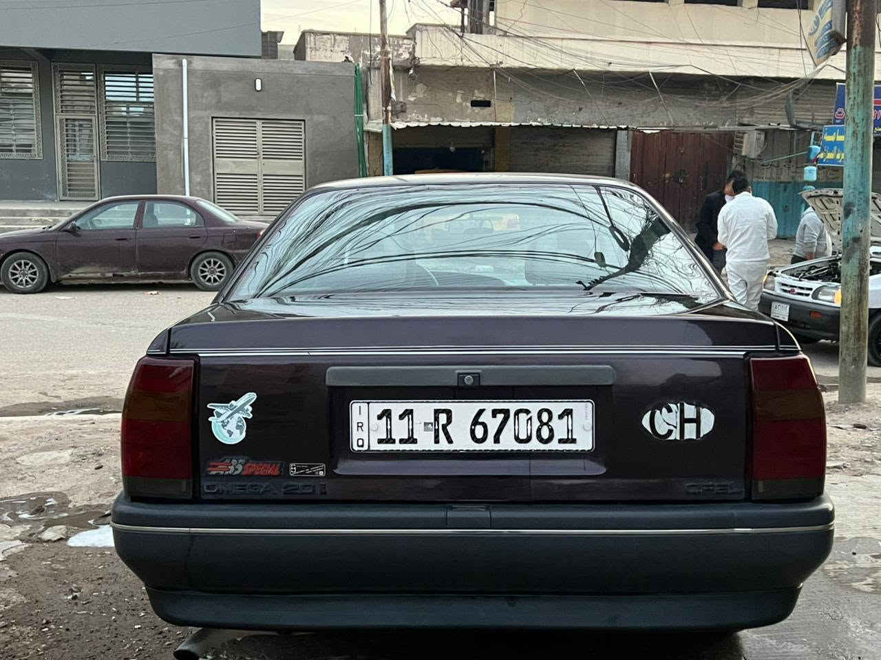 موديل 90
بلاد سياره
حجم 20
بغداد بأسمي 
55 ورقه 
سياره بغداد ***********
