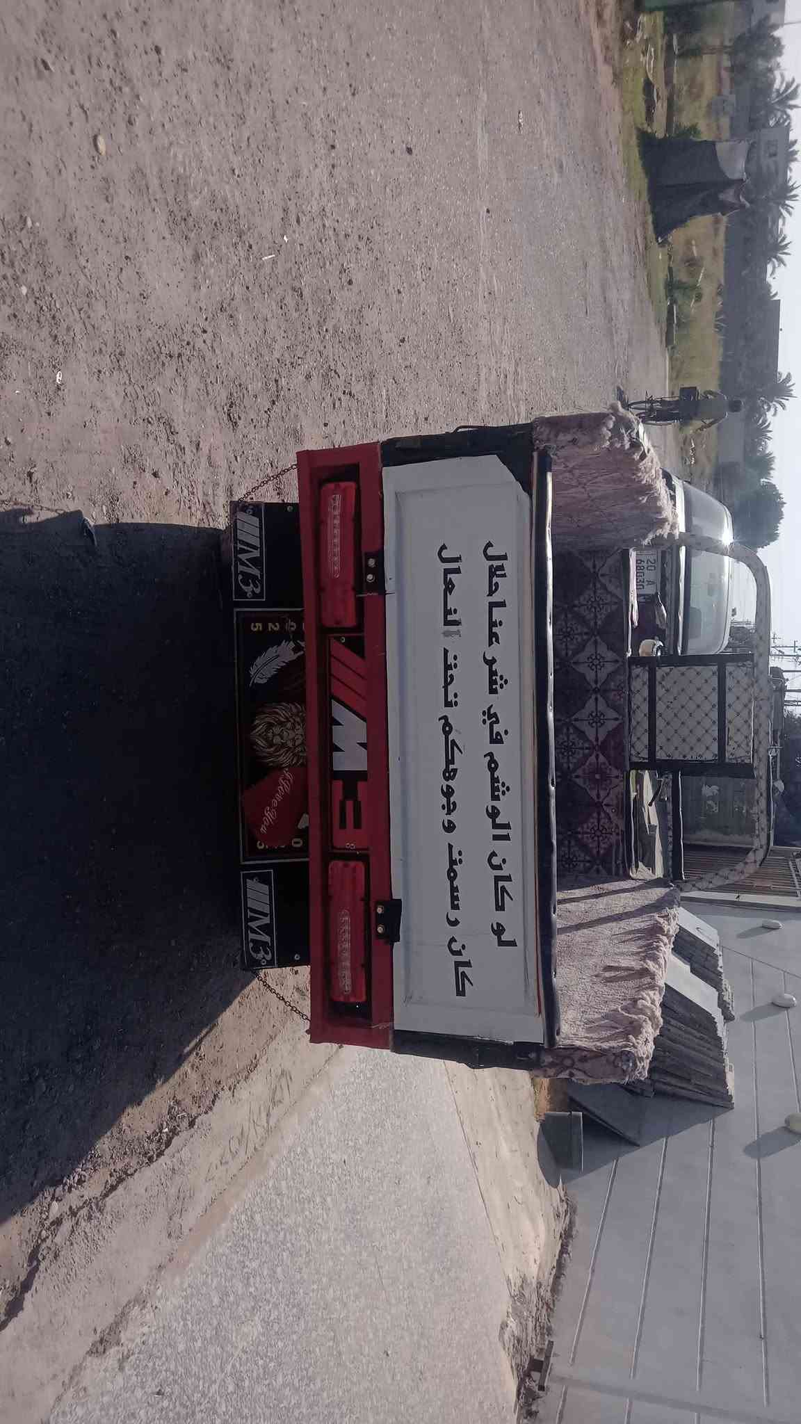 سلام عليكم ستوته للبيع ام الطير مديل 22 أوراق كامله داخله گمرك بدي قلاب
السعر مليون و 600 و بيهة مجال قليل حق الجية عنواني ديالى شهربان حي العسكري 
الستفسار علا رقم واتساب فقط 772 021 0924
مكفولة كفالة عامه قطره لحيم مابيهة
