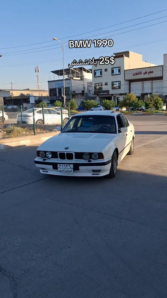 بي ام دبليو • 1990 • بلاش