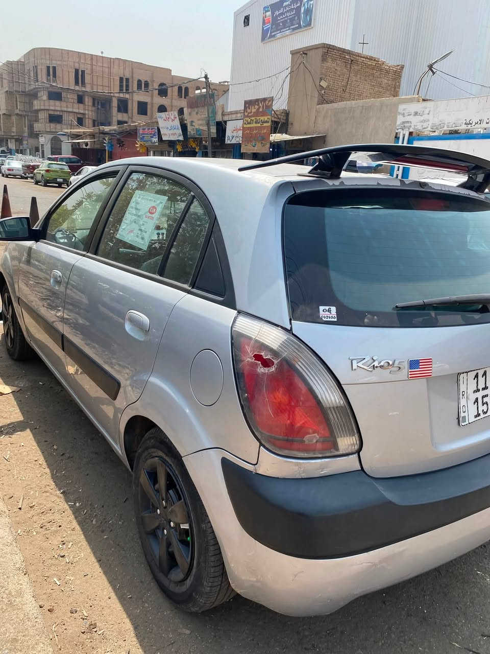 السلام عليكم كيا ريو2009مكينه1600دوش وارد امريكي حادثها جاملغ وبنيد رقم بغداد دولي ابسمي سنويه جديده تبريد ثلج تخم تاير وباتري جدد منضومه زنون خير من الله السياره سعرها 72وبيها مجال بسيط بغداد الشعب

‭***********‬
