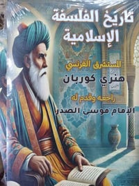 فقط رقم • بدون وصف