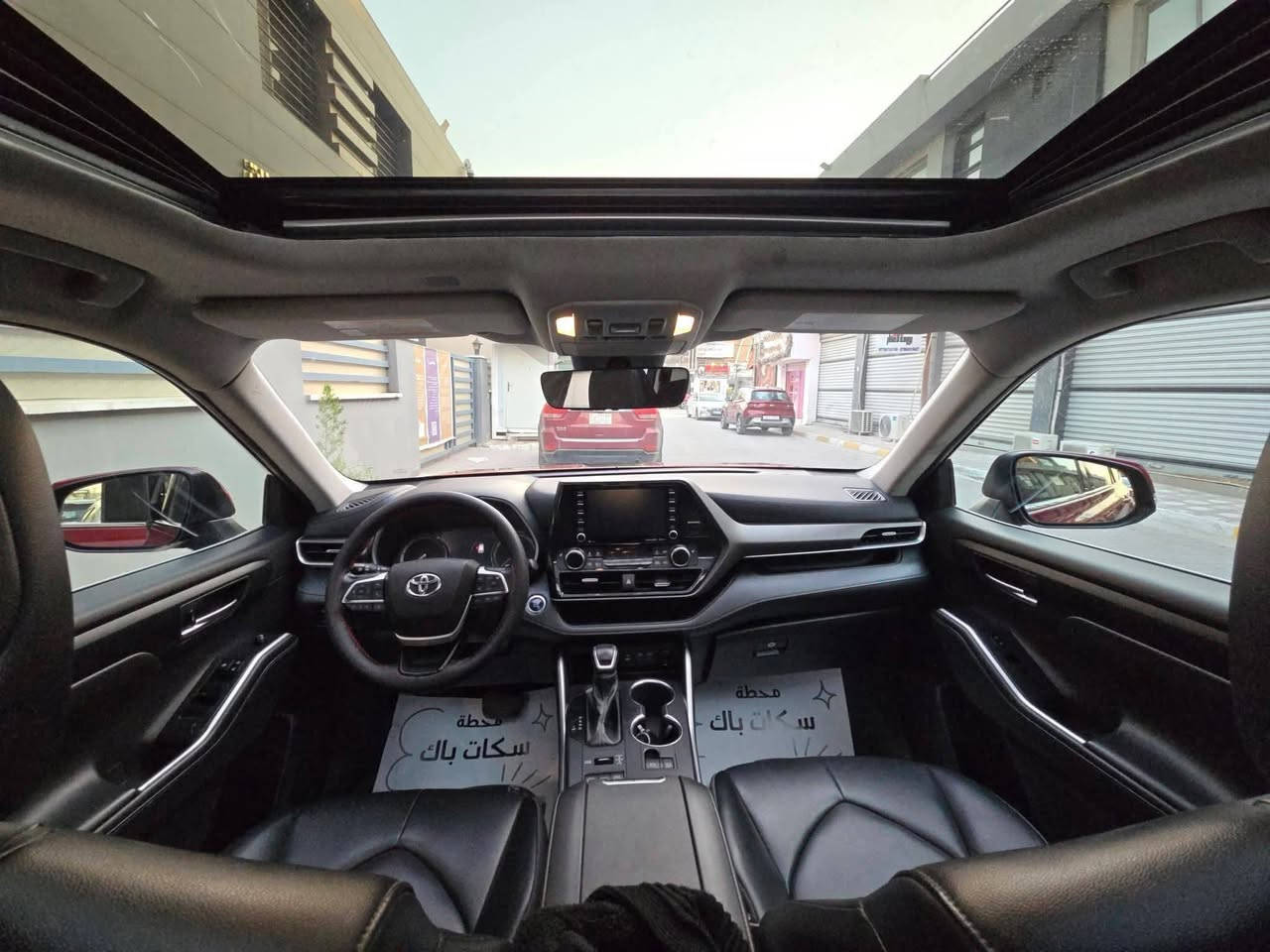 السلام عليكم
هايلندر  2022 xse

بانزين v6

اللون كرزي

فول مواصفات vip

سلايد 

جلد

 ويل كب 

شاشه 

7 راكب vip

بردات جانبيه

لايت زنون 

رادار جانبي 

نقطه عمياء 

تحديد مسار

تدفئه كشنات

صندوق كهرباء

ماسحات اوتو

لايت اوتو

الحادث جاملغ خلفي موضح بالصور 

ماشيه 135 الف قابل للزياده

مكان السياره الانبار
