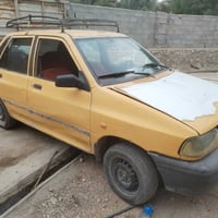 سايبة • شغالة • بسماوة